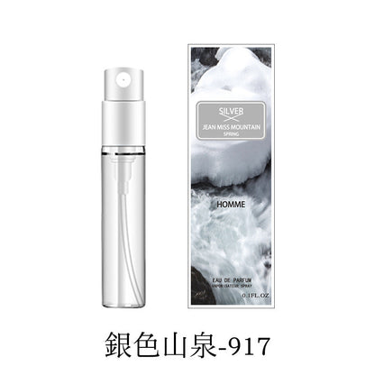 Xiaocheng Yixiang brand Q version ទឹកអប់គំរូ 3ml ក្លិនក្រអូបស្រាលជាប់បានយូរ សាកល្បងបាញ់ទឹកអប់បុរស និងស្ត្រី អំណោយ 