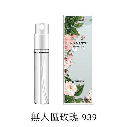 Xiaocheng Yixiang brand Q version ទឹកអប់គំរូ 3ml ក្លិនក្រអូបស្រាលជាប់បានយូរ សាកល្បងបាញ់ទឹកអប់បុរស និងស្ត្រី អំណោយ 