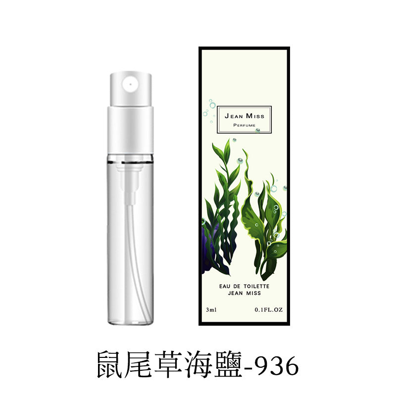 Xiaocheng Yixiang brand Q version perfume sample 3ml trial spray men and women long-lasting light perfume cross-border wholesale