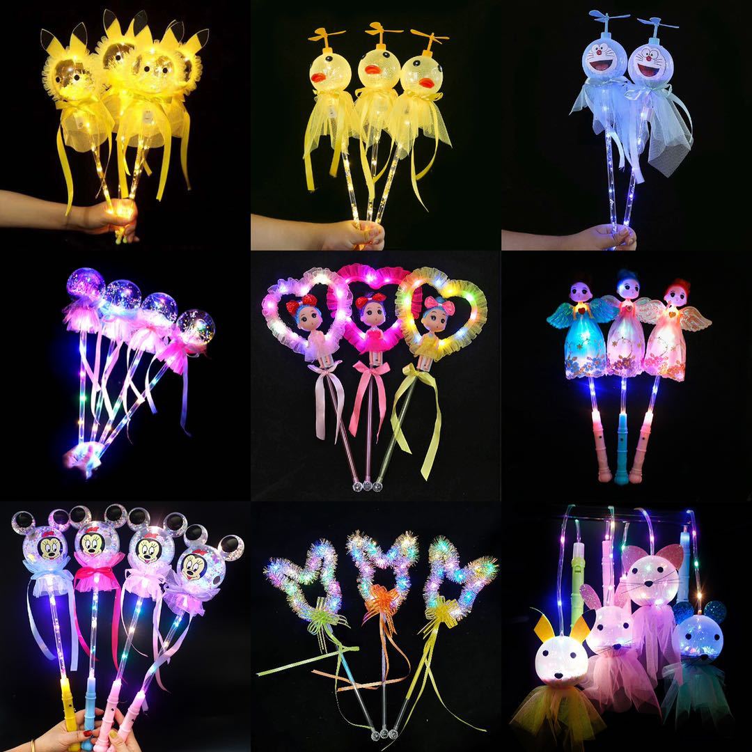 New windmill cartoon star ball luminous magic wand stall night market scan code small gift flash toy supply