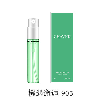 Xiaocheng Yixiang brand Q version perfume sample 3ml trial spray men and women long-lasting light perfume cross-border wholesale