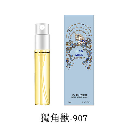 Xiaocheng Yixiang brand Q version ទឹកអប់គំរូ 3ml ក្លិនក្រអូបស្រាលជាប់បានយូរ សាកល្បងបាញ់ទឹកអប់បុរស និងស្ត្រី អំណោយ 