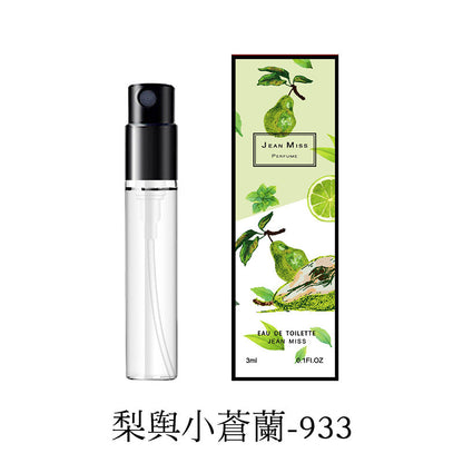 Xiaocheng Yixiang brand Q version perfume sample 3ml trial spray men and women long-lasting light perfume cross-border wholesale