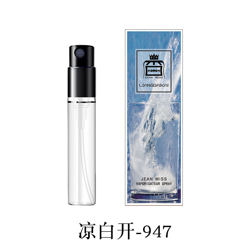 Xiaocheng Yixiang brand Q version ទឹកអប់គំរូ 3ml ក្លិនក្រអូបស្រាលជាប់បានយូរ សាកល្បងបាញ់ទឹកអប់បុរស និងស្ត្រី អំណោយ 