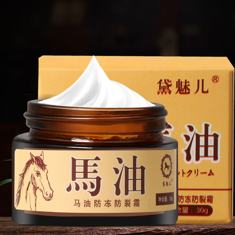 Dai Meier horse oil antifreeze and anti-cracking cream dry cracked peeling moisturizing hydrating frostbite cream tender skin hand cream wholesale 