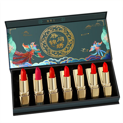 Dixianger Chinese style Forbidden City carved lipstick long-lasting moisturizing waterproof non-fading Valentine's Day gift set 