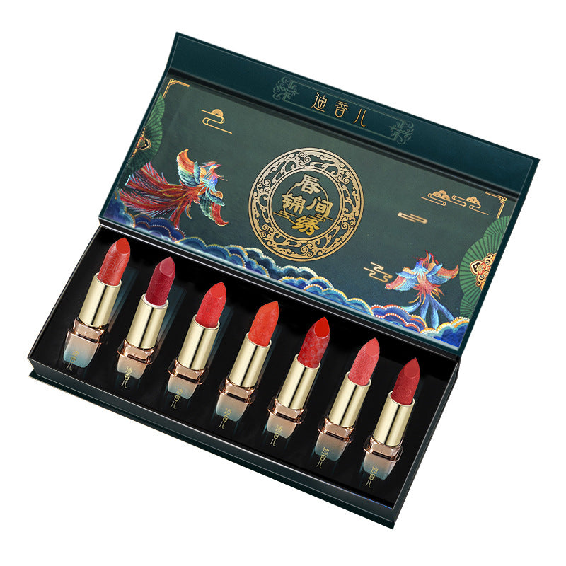 Dixianger Chinese style Forbidden City carved lipstick long-lasting moisturizing waterproof non-fading Valentine's Day gift set 