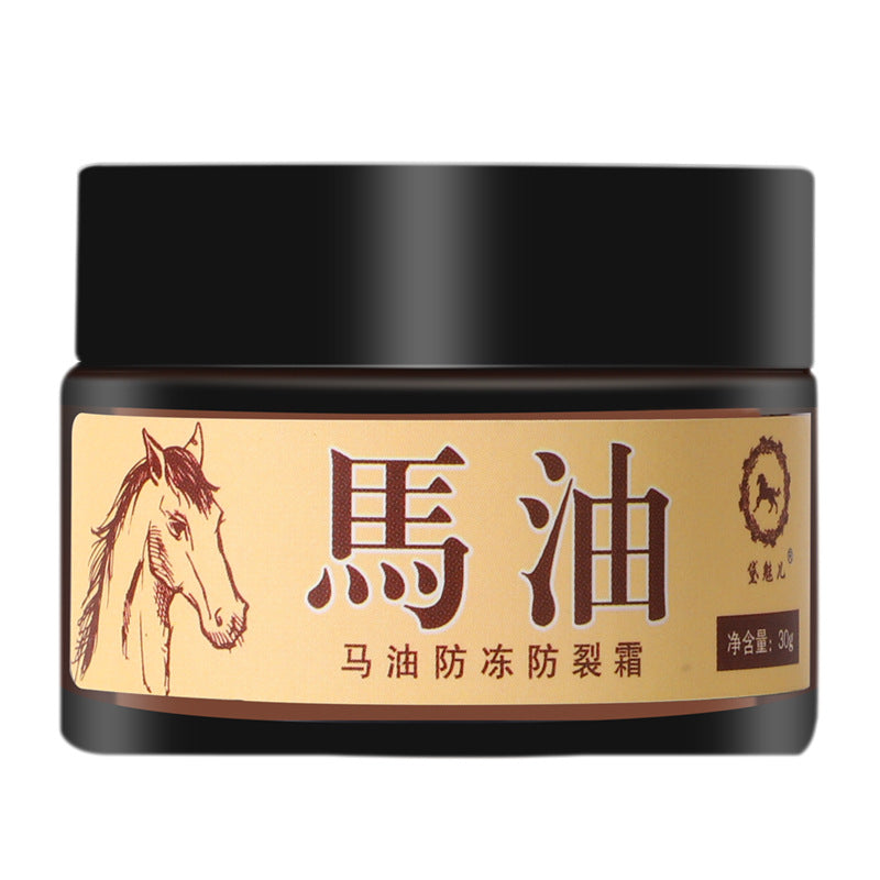 Dai Meier horse oil antifreeze and anti-cracking cream dry cracked peeling moisturizing hydrating frostbite cream tender skin hand cream wholesale 