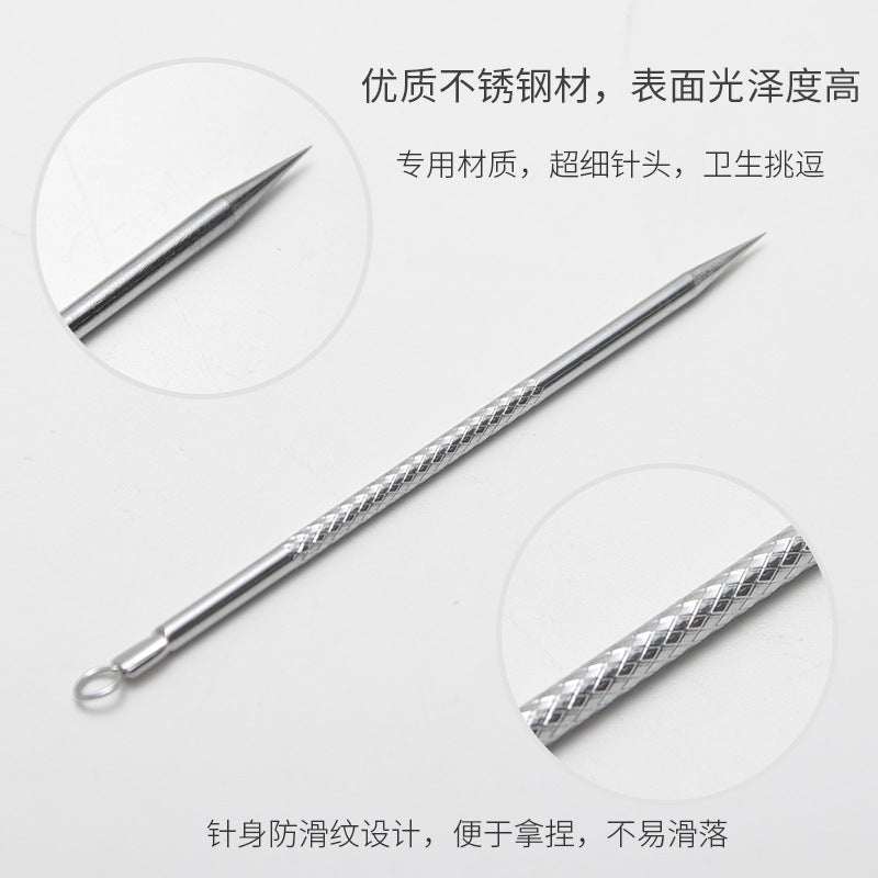 80mm short beauty makeup tool acne needle carbon steel double head acne needle acne blackhead needle sanding acne needle