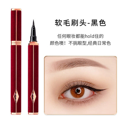 Gemon red velvet eyeliner does not smudge, quick-drying, waterproof, sweat-proof and long-lasting for beginners, liquid eyeliner pen, internet celebrity style