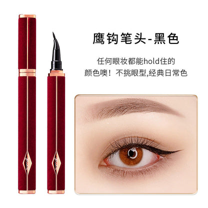 Gemon red velvet eyeliner does not smudge, quick-drying, waterproof, sweat-proof and long-lasting for beginners, liquid eyeliner pen, internet celebrity style