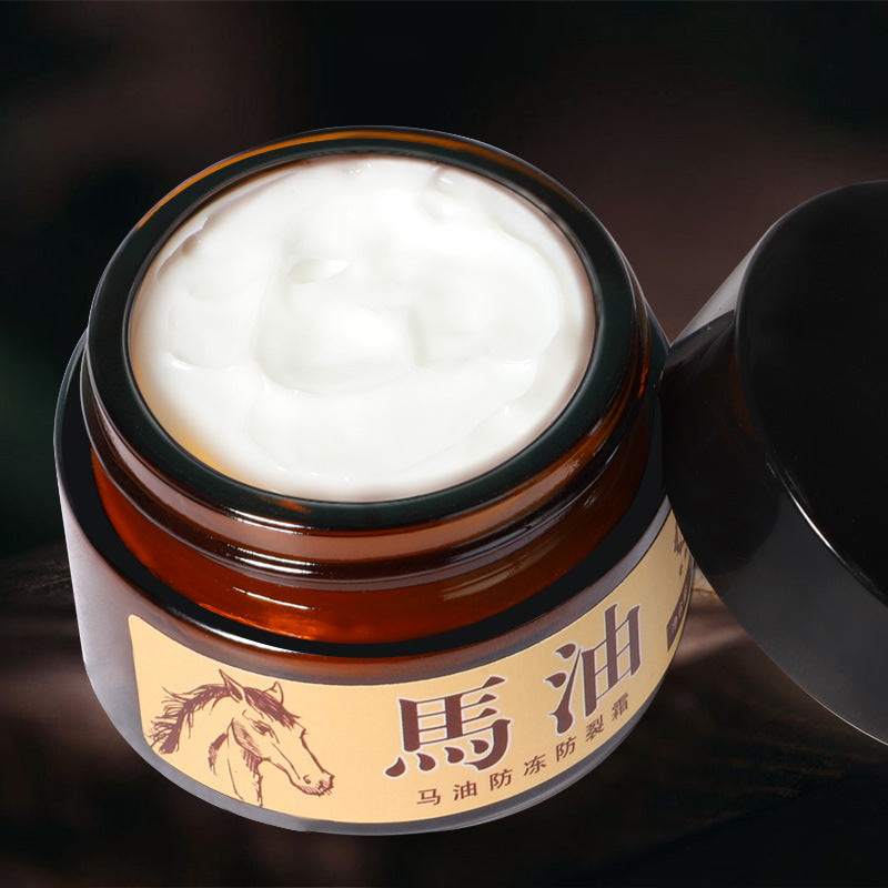 Dai Meier horse oil antifreeze and anti-cracking cream dry cracked peeling moisturizing hydrating frostbite cream tender skin hand cream wholesale 