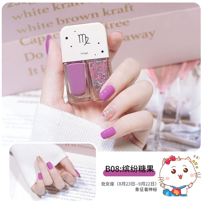 Twins nail polish quick-drying matte sequin nail polish no-bake armor polish glossy nail polish wholesale long-lasting