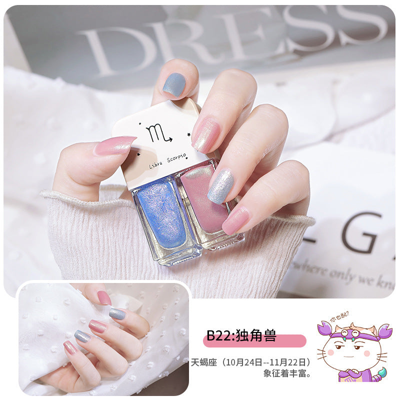 Twins nail polish quick-drying matte sequin nail polish no-bake armor polish glossy nail polish wholesale long-lasting