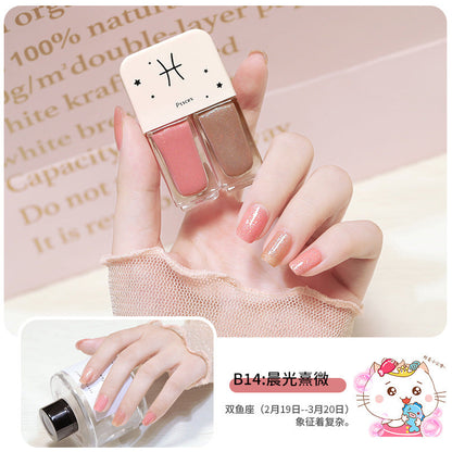 Twins nail polish quick-drying matte sequin nail polish no-bake armor polish glossy nail polish wholesale long-lasting