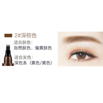 Foreign trade hit four-claw forked liquid eyebrow pencil Korean version four-head waterproof and sweat-proof long-lasting non-smudge non-fading eyebrow pencil