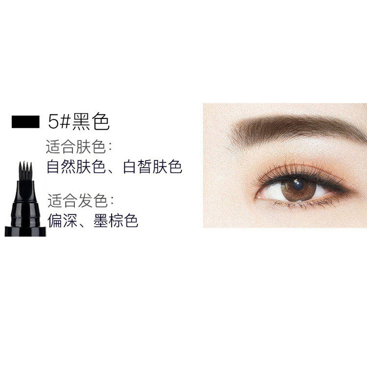 Foreign trade hit four-claw forked liquid eyebrow pencil Korean version four-head waterproof and sweat-proof long-lasting non-smudge non-fading eyebrow pencil