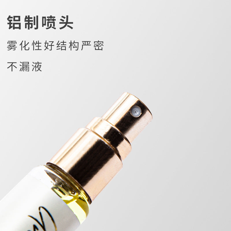 Time Ballad Women's Perfume Douyin Osmanthus Test Tube Perfume No Man's Land Rose Perfume 20ml 