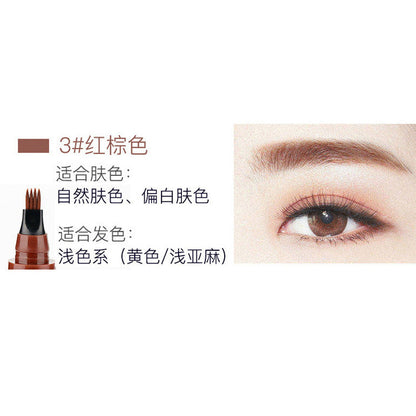 Foreign trade hit four-claw forked liquid eyebrow pencil Korean version four-head waterproof and sweat-proof long-lasting non-smudge non-fading eyebrow pencil