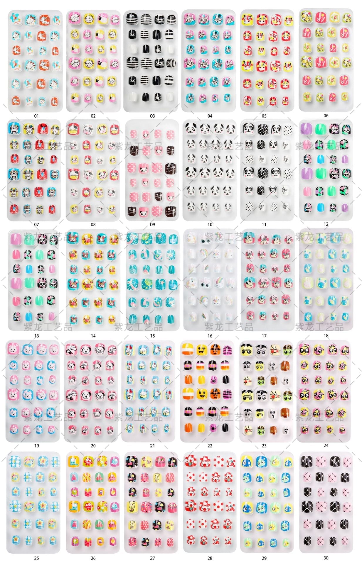 Zhifei nail art children's finished nail pieces 24 pieces bag cartoon lines wearable finished nail art children's patches