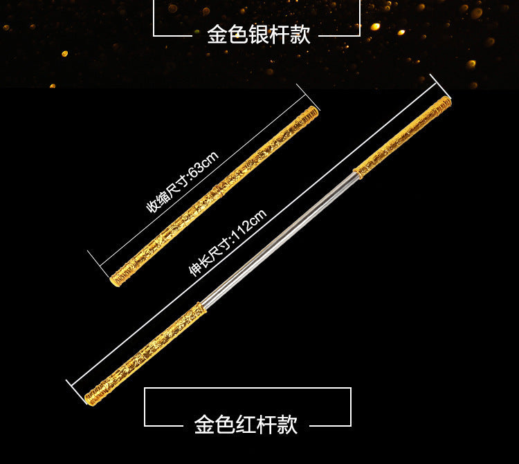 Golden hoop stick children's toy retractable Monkey King Ruyi weapon retractable self-defense Supreme Treasure elastic stick Dinghaishenzhen