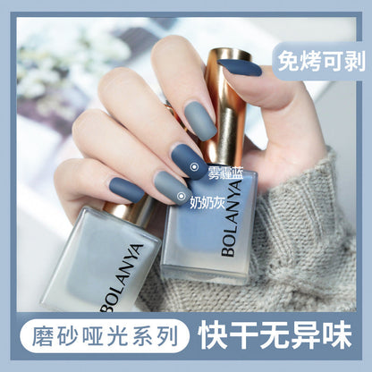 Matte water-based nail polish, no baking, long-lasting, hot-selling, non-tearable, whitening, matte, quick-drying nail polish wholesale set