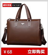 Vicoteri men's bag shoulder bag messenger bag business casual bag soft leather men's bag