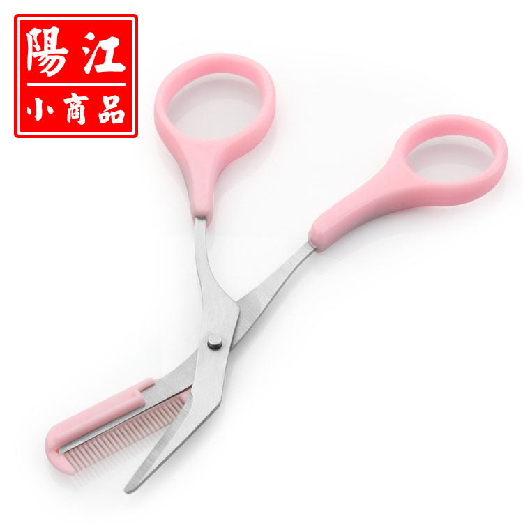 Card-mounted eyebrow scissors stainless steel eyebrow trimming scissors eyebrow scissors beauty tools eyebrow trimmer with comb makeup eyebrow trimmer