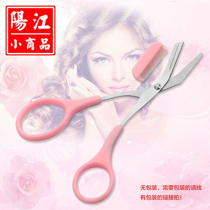 Bulk stainless steel eyebrow trimming scissors eyebrow scissors beauty tools with comb eyebrow trimmer makeup eyebrow trimmer eyebrow scissors