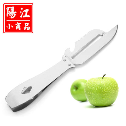 Two-dollar store source multi-function hair removal clip melon planer kitchen gadgets peeling knife stainless steel peeler