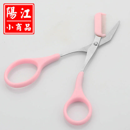 Card-mounted eyebrow scissors stainless steel eyebrow trimming scissors eyebrow scissors beauty tools eyebrow trimmer with comb makeup eyebrow trimmer