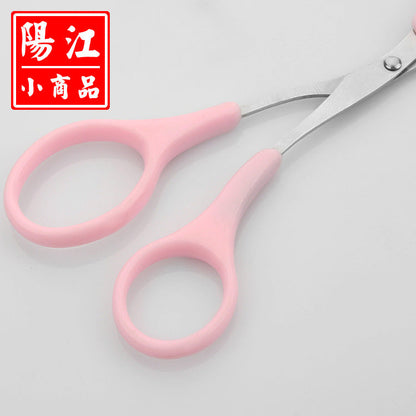 Card-mounted eyebrow scissors stainless steel eyebrow trimming scissors eyebrow scissors beauty tools eyebrow trimmer with comb makeup eyebrow trimmer