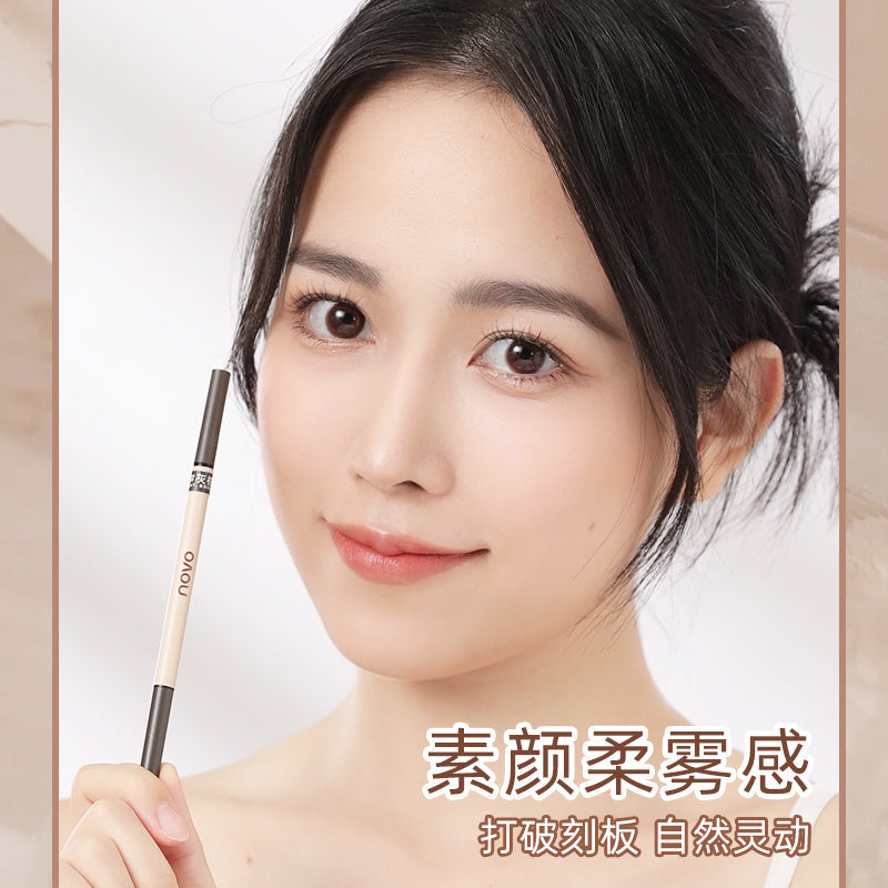 5627 Fine Eyebrow Pencil