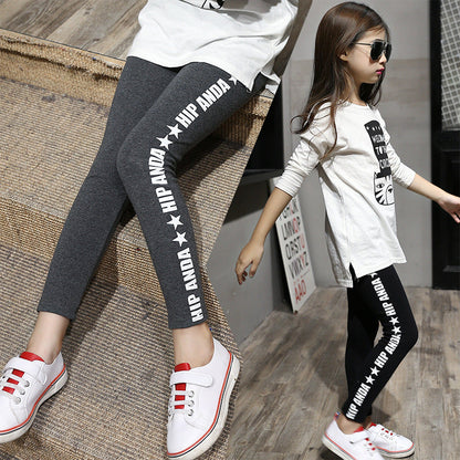 Girls pants 2024 new spring and autumn stylish fashion children's leggings children's pants girls loose trousers