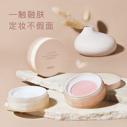 5550 Cloud Silky Loose Powder