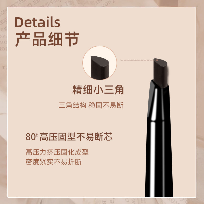 5627 Fine Eyebrow Pencil