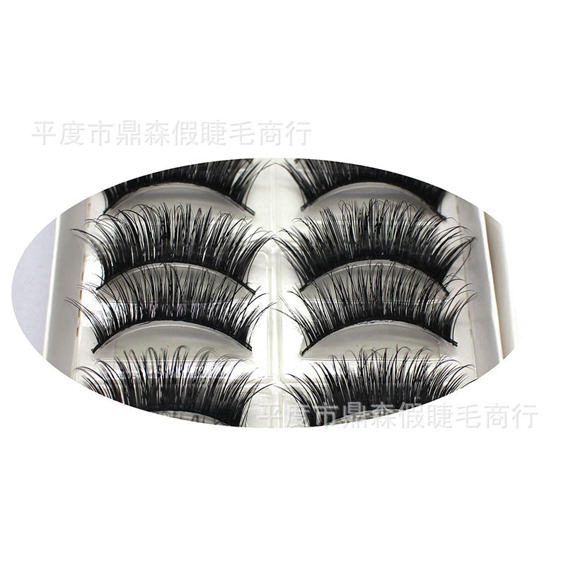 DINGSEN False Eyelashes Manufacturer Wholesale Thick Extra Long Eyelashes 10 Pairs Popular Makeup Tools Y-38