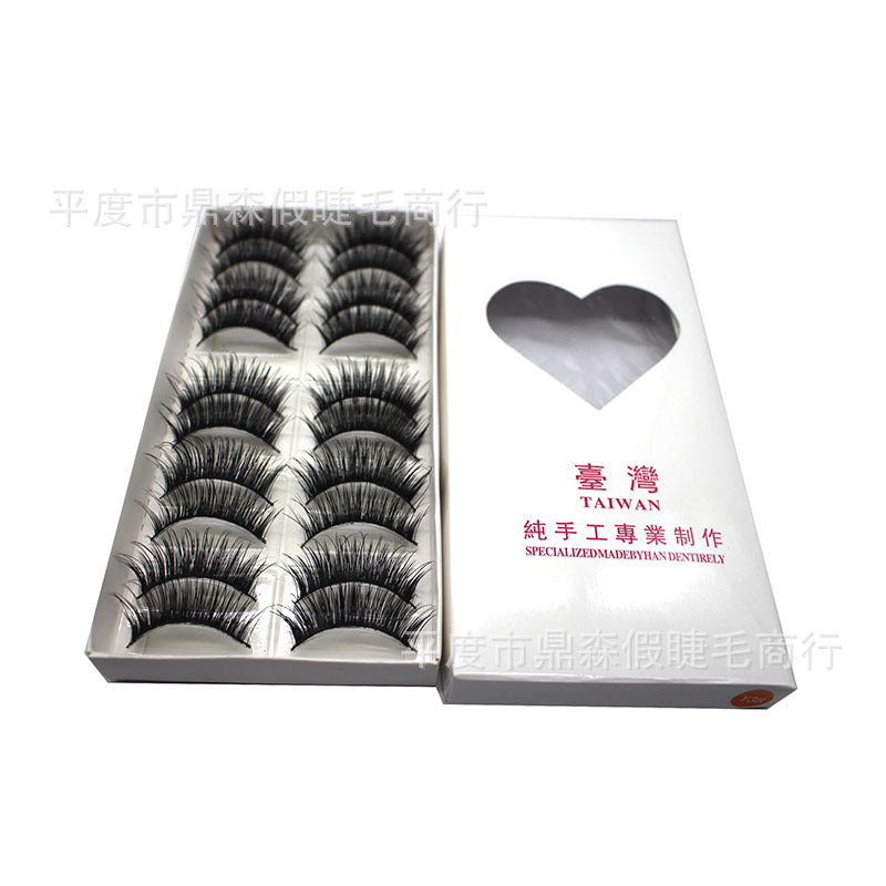 DINGSEN False Eyelashes Manufacturer Wholesale Thick Extra Long Eyelashes 10 Pairs Popular Makeup Tools Y-38