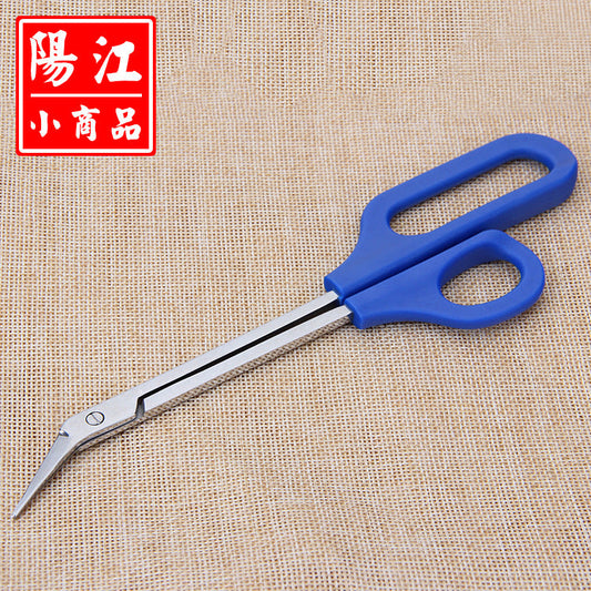 Factory direct sales gauze scissors bandage scissors long-billed crane beak scissors foot skin toenail beauty scissors wholesale