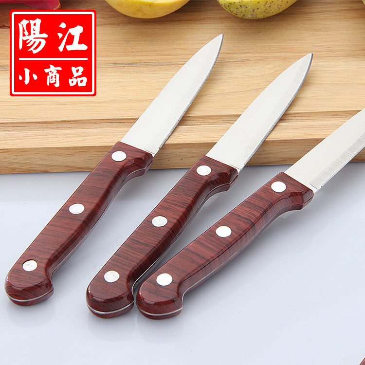 Street stall supply two yuan store fruit knife wood grain stainless steel peel knife household knife vegetable and fruit peeling knife wholesale