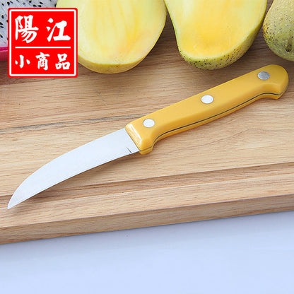 Wholesale two-yuan store fruit knife household yellow handle potato knife machete stainless steel fruit peeling knife spot