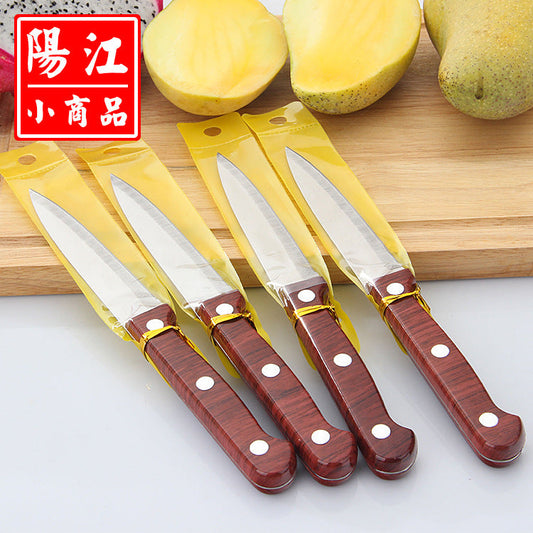 Street stall supply two yuan store fruit knife wood grain stainless steel peel knife household knife vegetable and fruit peeling knife wholesale