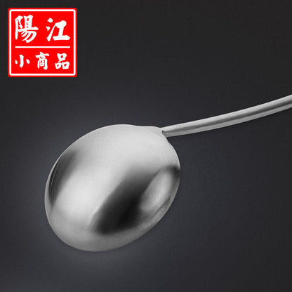 Factory promotion non-magnetic No. 4 chef cooking frying spoon oil spoon long handle household soup spoon stainless steel spoon