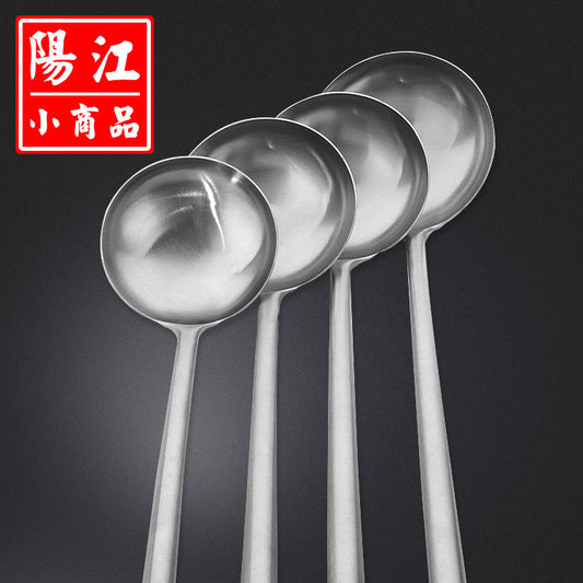 Factory promotion non-magnetic No. 4 chef cooking frying spoon oil spoon long handle household soup spoon stainless steel spoon