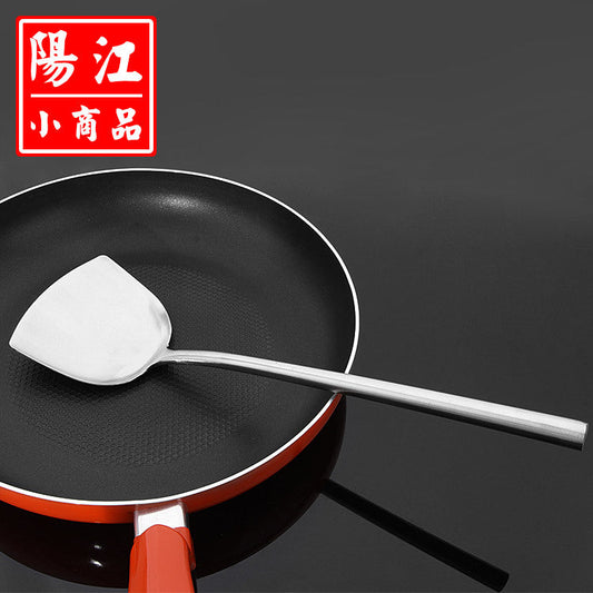 Yangjiang No. 3 thickened spatula ដែកអ៊ីណុកគ្រួសារ spatula ចម្អិនអាហារ spatula ផ្ទះបាយផ្គត់ផ្គង់ spatula ស្លាបព្រាចម្អិនអាហារ