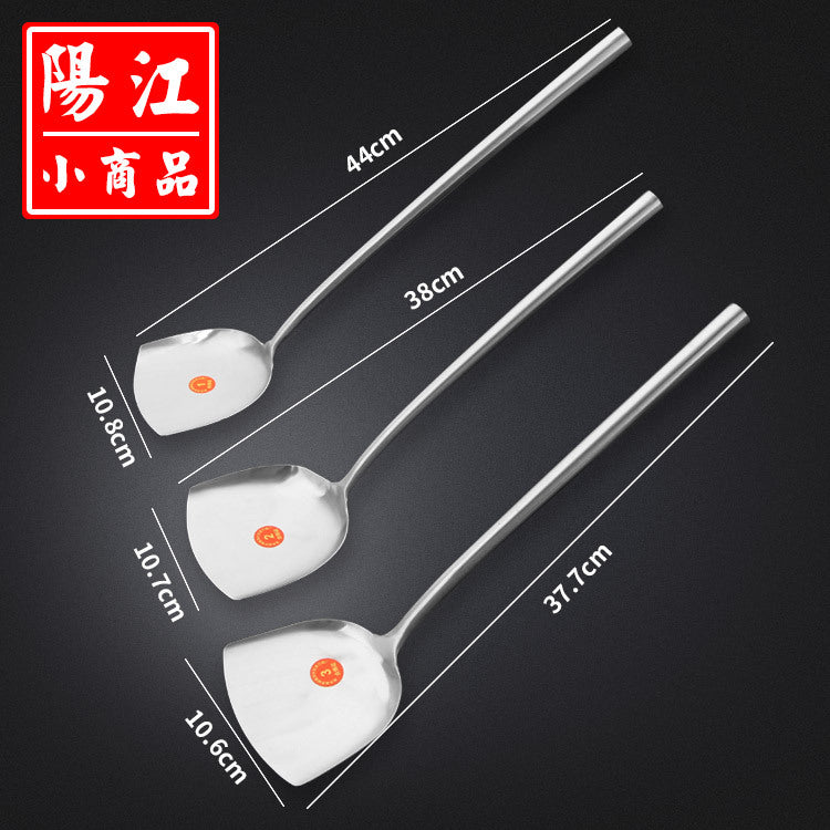 Yangjiang No. 3 thickened spatula ដែកអ៊ីណុកគ្រួសារ spatula ចម្អិនអាហារ spatula ផ្ទះបាយផ្គត់ផ្គង់ spatula ស្លាបព្រាចម្អិនអាហារ