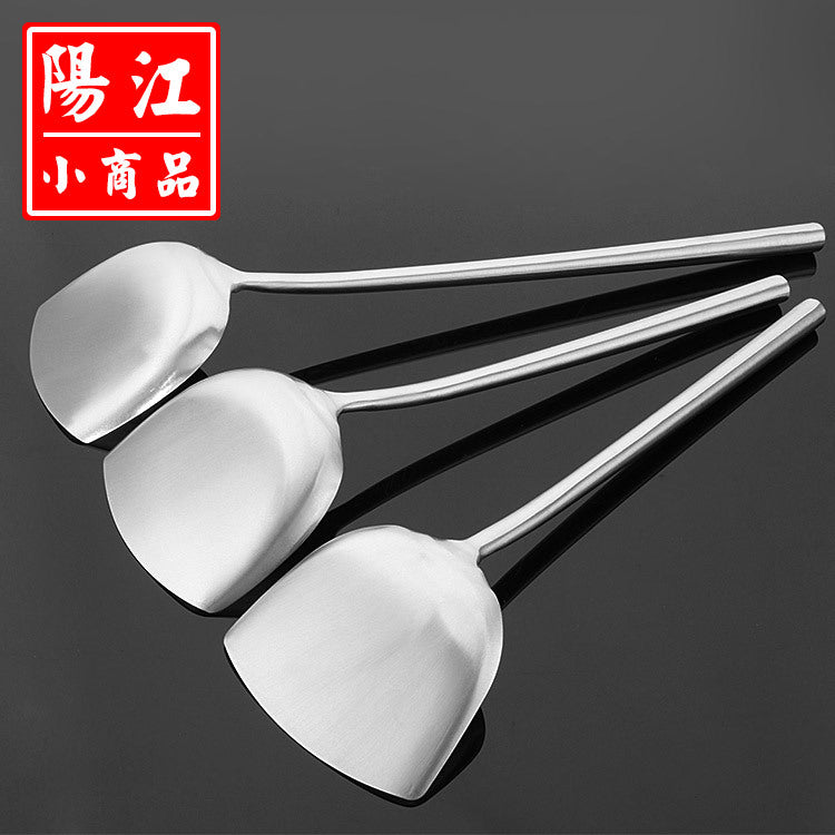 Yangjiang No. 3 thickened spatula ដែកអ៊ីណុកគ្រួសារ spatula ចម្អិនអាហារ spatula ផ្ទះបាយផ្គត់ផ្គង់ spatula ស្លាបព្រាចម្អិនអាហារ