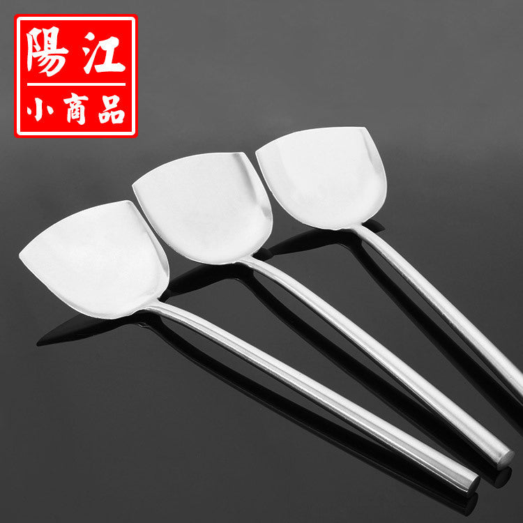 Yangjiang No. 3 thickened spatula ដែកអ៊ីណុកគ្រួសារ spatula ចម្អិនអាហារ spatula ផ្ទះបាយផ្គត់ផ្គង់ spatula ស្លាបព្រាចម្អិនអាហារ