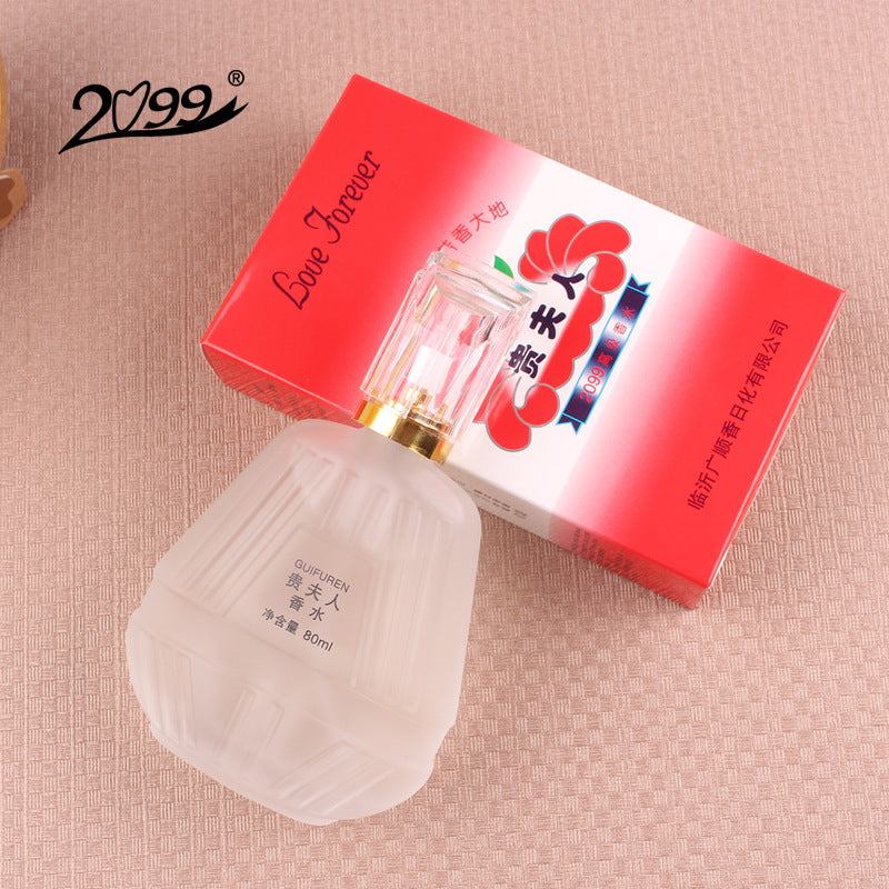 2099 Qiuxia Elegant Lady Perfume ទឹកអប់ដ៏មានមន្តស្នេហ៍ ក្លិនក្រអូបរបស់ស្ត្រី ជាប់បានយូរ Eau de Toilette Niche Fresh Vietnam លក់ដុំ 