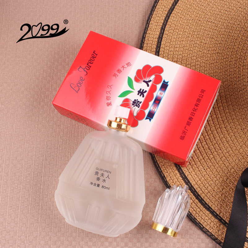 2099 Qiuxia elegant lady perfume charm fragrance ladies long-lasting light perfume niche fresh Vietnam wholesale 